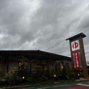 ヒメ日記 2025/10/11 18:38 投稿 なお 妖精（ようせい）