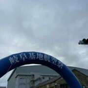 ヒメ日記 2025/10/12 11:24 投稿 なお 妖精（ようせい）