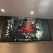 ヒメ日記 2025/11/22 19:39 投稿 なお 妖精（ようせい）