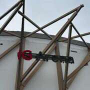 なお IGアリーナ 妖精（ようせい）