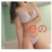 ヒメ日記 2025/09/26 21:57 投稿 りの 妖精（ようせい）