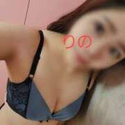 ヒメ日記 2025/10/16 23:49 投稿 りの 妖精（ようせい）