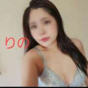 ヒメ日記 2025/10/20 23:39 投稿 りの 妖精（ようせい）