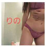 ヒメ日記 2025/10/30 23:10 投稿 りの 妖精（ようせい）