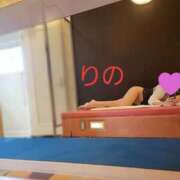 ヒメ日記 2025/11/16 17:47 投稿 りの 妖精（ようせい）