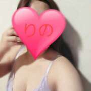 ヒメ日記 2025/11/19 23:16 投稿 りの 妖精（ようせい）