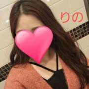 ヒメ日記 2025/12/04 22:37 投稿 りの 妖精（ようせい）