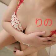 ヒメ日記 2025/12/29 18:44 投稿 りの 妖精（ようせい）