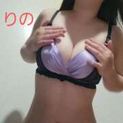 ヒメ日記 2026/01/12 20:13 投稿 りの 妖精（ようせい）