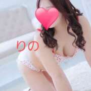 ヒメ日記 2026/01/19 23:11 投稿 りの 妖精（ようせい）