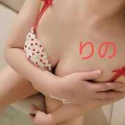 ヒメ日記 2026/01/31 18:55 投稿 りの 妖精（ようせい）