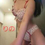 ヒメ日記 2026/02/04 20:17 投稿 りの 妖精（ようせい）