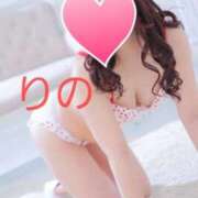 ヒメ日記 2026/02/14 18:25 投稿 りの 妖精（ようせい）