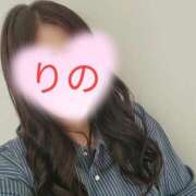 ヒメ日記 2026/02/21 16:05 投稿 りの 妖精（ようせい）