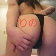 ヒメ日記 2026/04/15 21:59 投稿 りの 妖精（ようせい）