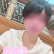 ヒメ日記 2025/06/25 21:30 投稿 りま 妖精（ようせい）