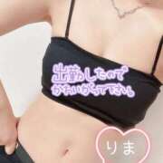 ヒメ日記 2025/07/06 07:45 投稿 りま 妖精（ようせい）