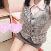 ヒメ日記 2025/11/13 10:30 投稿 りま 妖精（ようせい）