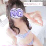 ヒメ日記 2026/01/21 13:55 投稿 りま 妖精（ようせい）