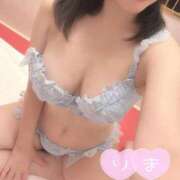 ヒメ日記 2026/02/11 08:05 投稿 りま 妖精（ようせい）