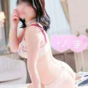 りま 🐬 妖精（ようせい）