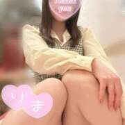 ヒメ日記 2026/03/29 15:55 投稿 りま 妖精（ようせい）