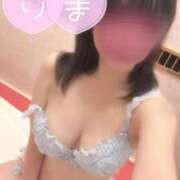 ヒメ日記 2026/04/11 20:09 投稿 りま 妖精（ようせい）