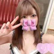 ヒメ日記 2026/04/16 10:55 投稿 りま 妖精（ようせい）