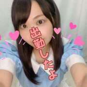 ヒメ日記 2025/07/27 15:00 投稿 おんぷ マーガレット