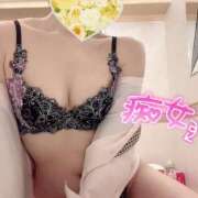 ヒメ日記 2025/09/01 06:44 投稿 はるの 妖精（ようせい）