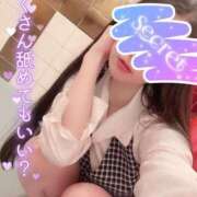 ヒメ日記 2025/09/11 11:00 投稿 はるの 妖精（ようせい）