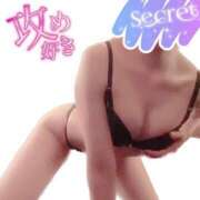 ヒメ日記 2025/10/25 12:35 投稿 はるの 妖精（ようせい）