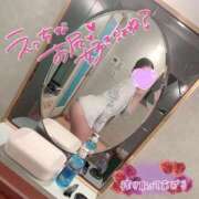 ヒメ日記 2025/12/14 22:19 投稿 はるの 妖精（ようせい）