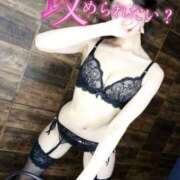 ヒメ日記 2026/01/31 10:34 投稿 はるの 妖精（ようせい）