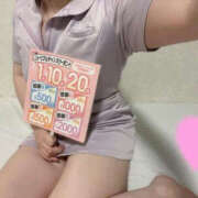 ヒメ日記 2025/06/17 13:23 投稿 みみ WHITE(ホワイト)