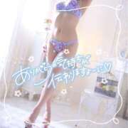 ヒメ日記 2025/08/06 20:20 投稿 モモ 妖精（ようせい）