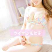 ヒメ日記 2025/08/20 06:34 投稿 モモ 妖精（ようせい）