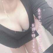 ヒメ日記 2026/01/06 20:59 投稿 モモ 妖精（ようせい）