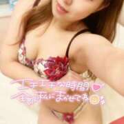 ヒメ日記 2026/04/17 10:25 投稿 モモ 妖精（ようせい）