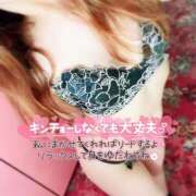 ヒメ日記 2026/04/21 04:55 投稿 モモ 妖精（ようせい）