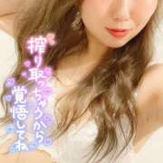 ヒメ日記 2026/09/06 07:35 投稿 モモ 妖精（ようせい）