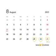 かんな えろweeeek🛁 ルピナス