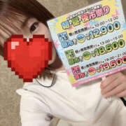 ヒメ日記 2025/08/15 10:00 投稿 みおり WHITE(ホワイト)