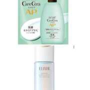 ヒメ日記 2025/11/25 18:55 投稿 るい 妖精（ようせい）