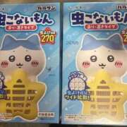 ヒメ日記 2026/04/24 21:45 投稿 るい 妖精（ようせい）