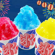 ヒメ日記 2025/07/23 23:58 投稿 小泉【こいずみ】 人妻日和(久喜)