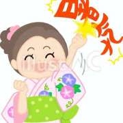 ヒメ日記 2025/07/26 11:19 投稿 小泉【こいずみ】 人妻日和(久喜)