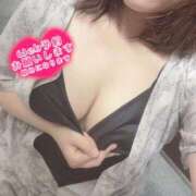 ヒメ日記 2025/09/21 10:01 投稿 りあ 池袋ぱんぷきん（シンデレラグループ）