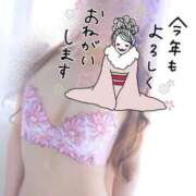 ヒメ日記 2026/01/03 18:30 投稿 みさき 妖精（ようせい）