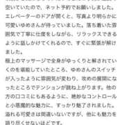 ヒメ日記 2026/06/07 12:33 投稿 ゆめ【「S」ディプロマ保持者】 天空のマット